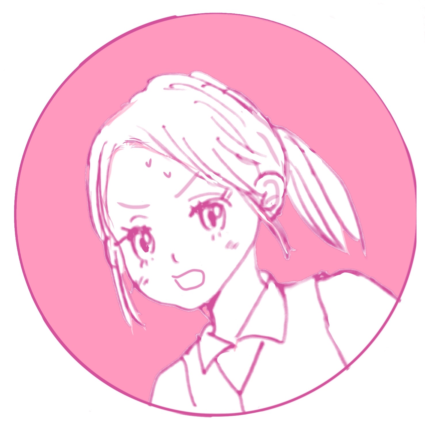 まり